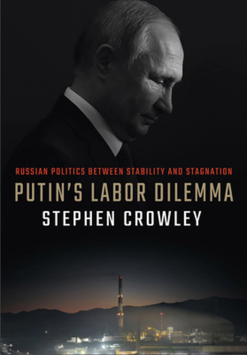 Putin''s Labor Dilemma