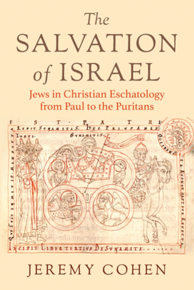 The Salvation of Israel
