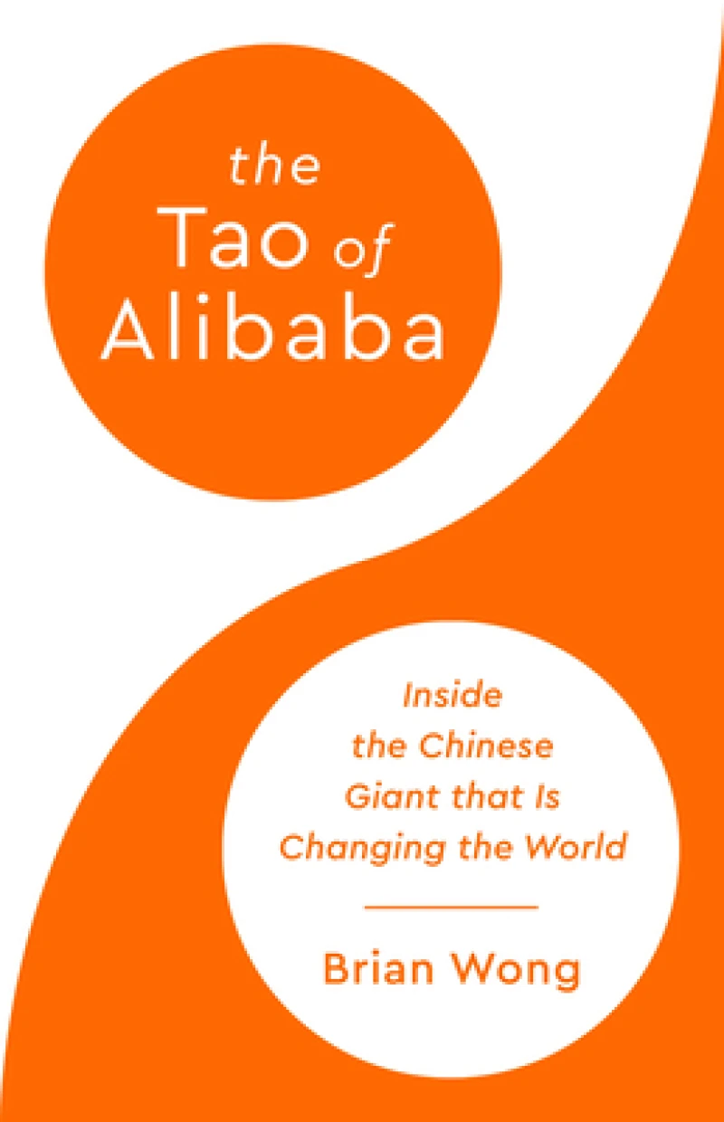 The Tao of Alibaba