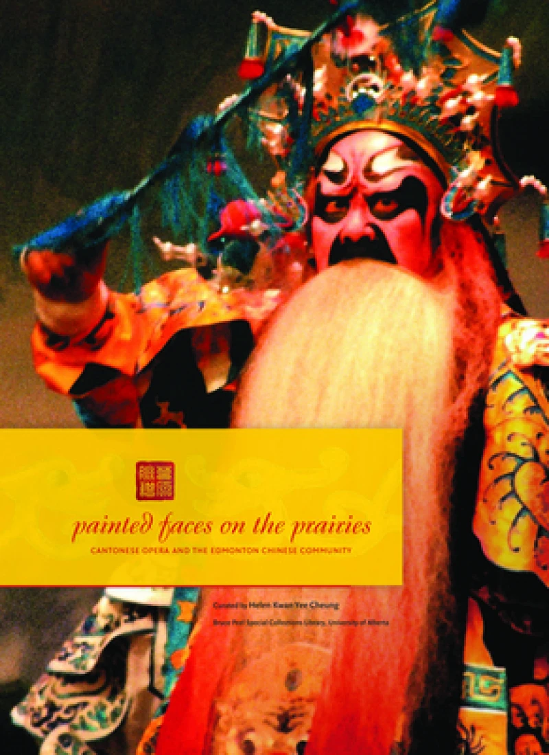 Painted Faces on the Prairies