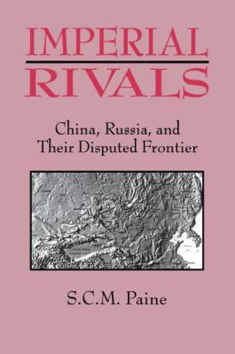 Imperial Rivals