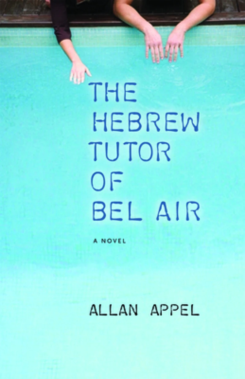 The Hebrew Tutor of Bel Air