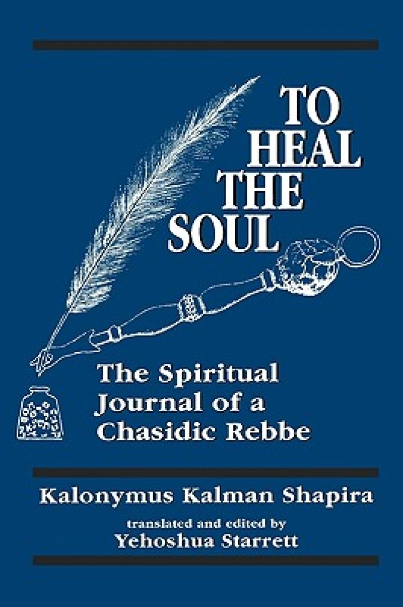 To Heal the Soul