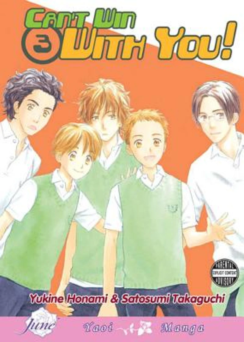 Can't Win With You Volume 3 (Yaoi)