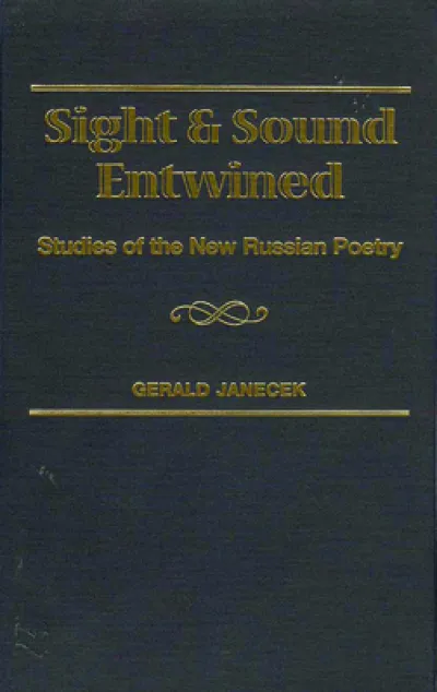 Sight and Sound Entwined