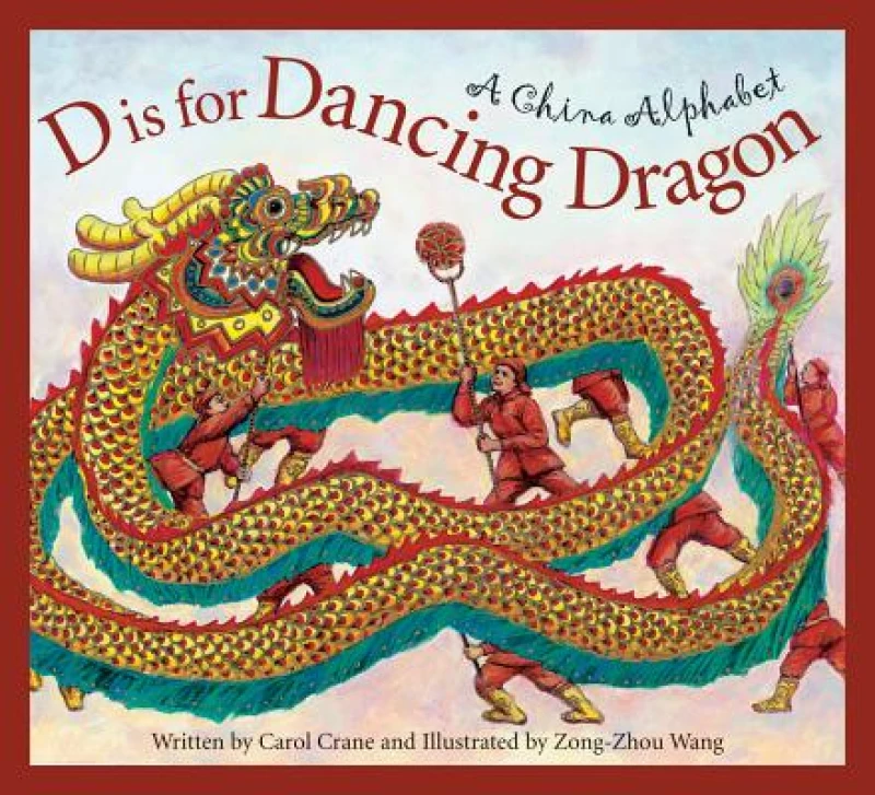 D is for Dancing Dragon
