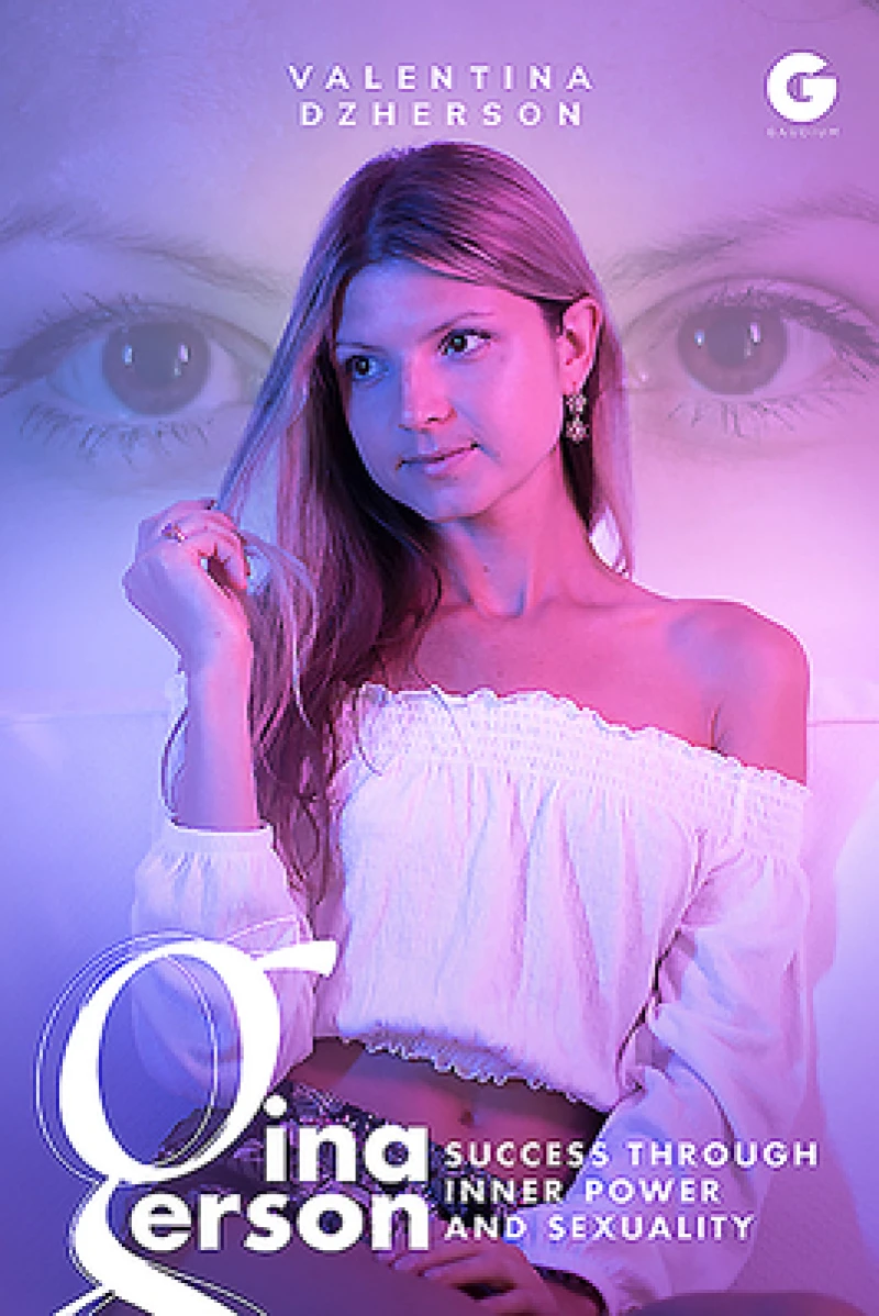 Gina Gerson