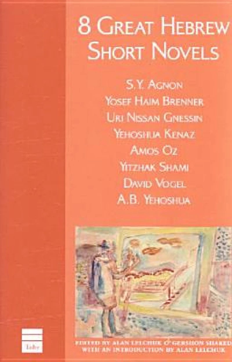 8 Great Hebrew Short Novels