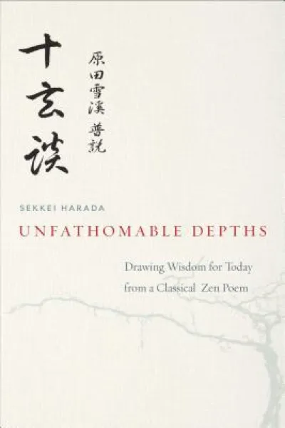 Unfathomable Depths