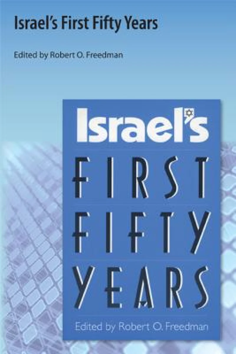 Israel''s First Fifty Years