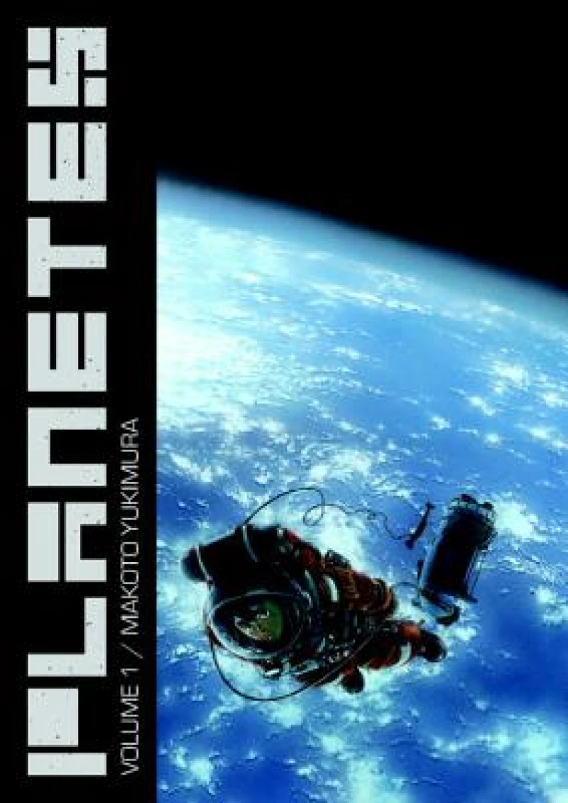 Planetes Omnibus Volume 1