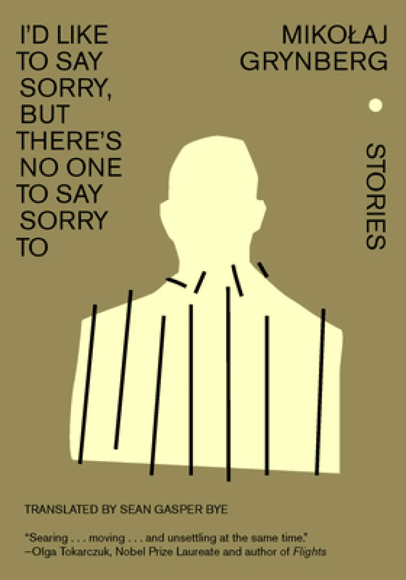 I'd Like to Say Sorry, but There's No One to Say Sorry To