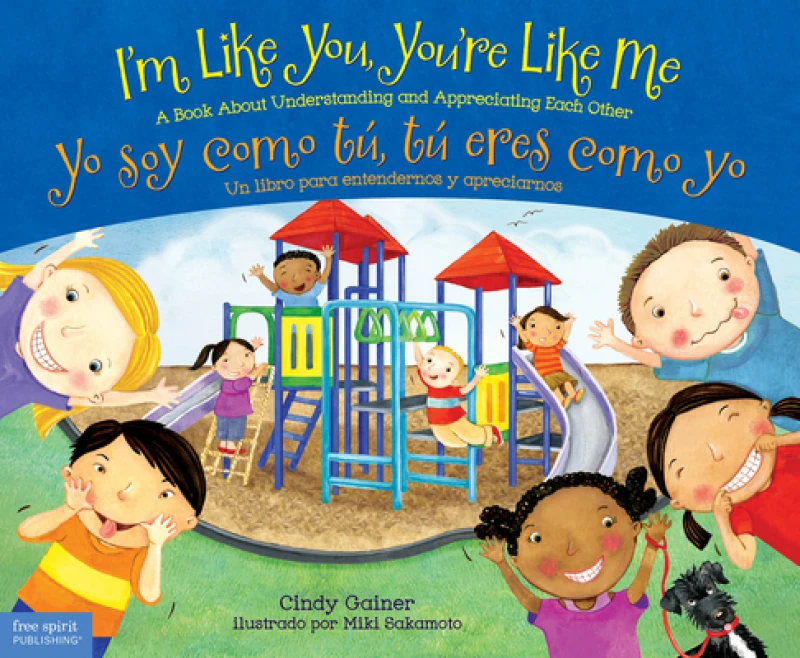 I''m Like You, You''re Like Me / Yo soy como tú, tú eres como yo