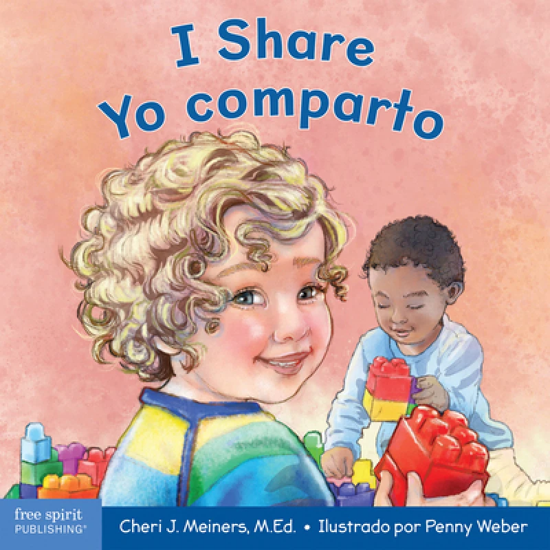 I Share / Yo comparto