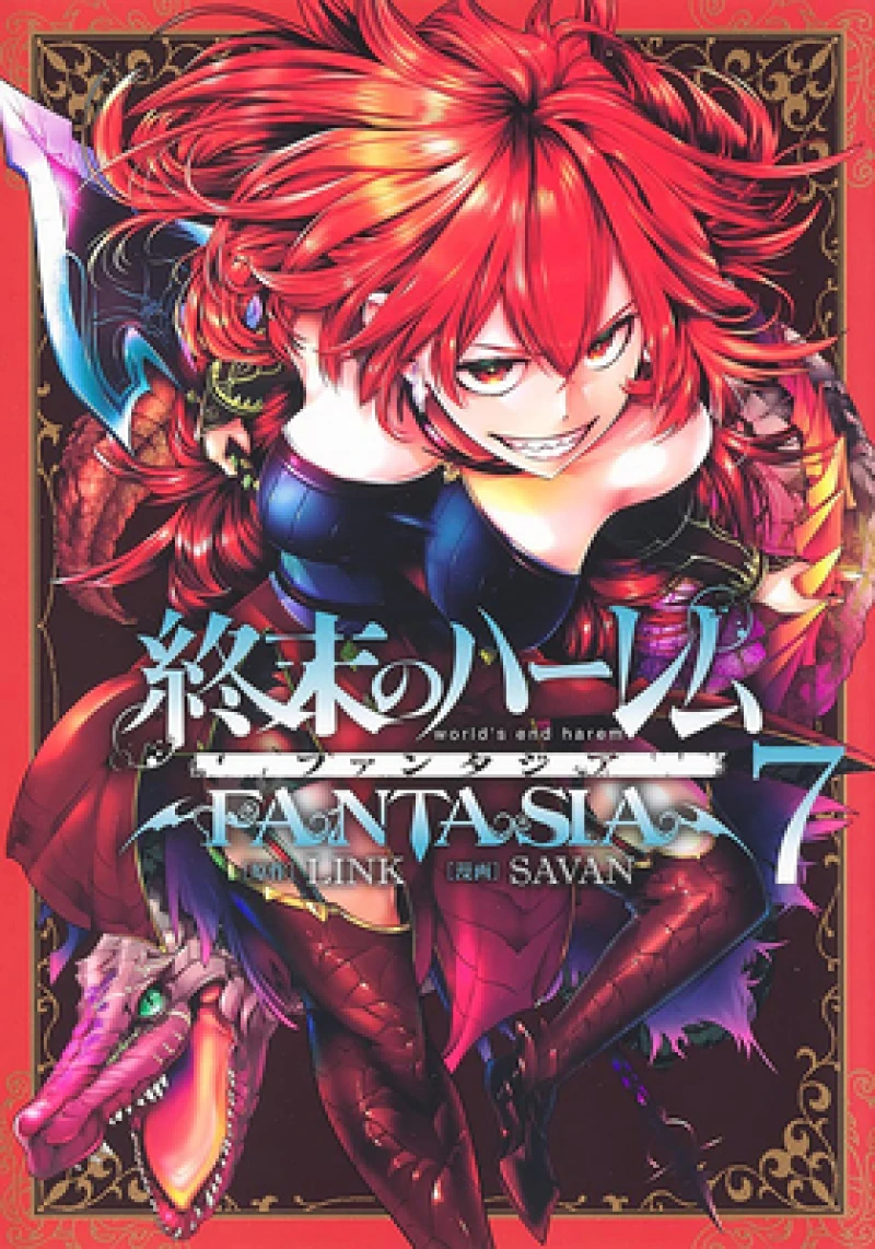 World''s End Harem: Fantasia Vol. 7
