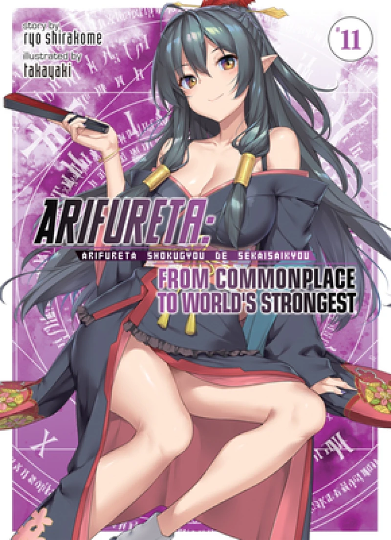 Arifureta: From Commonplace to World''s Strongest (Light Novel) Vol. 11