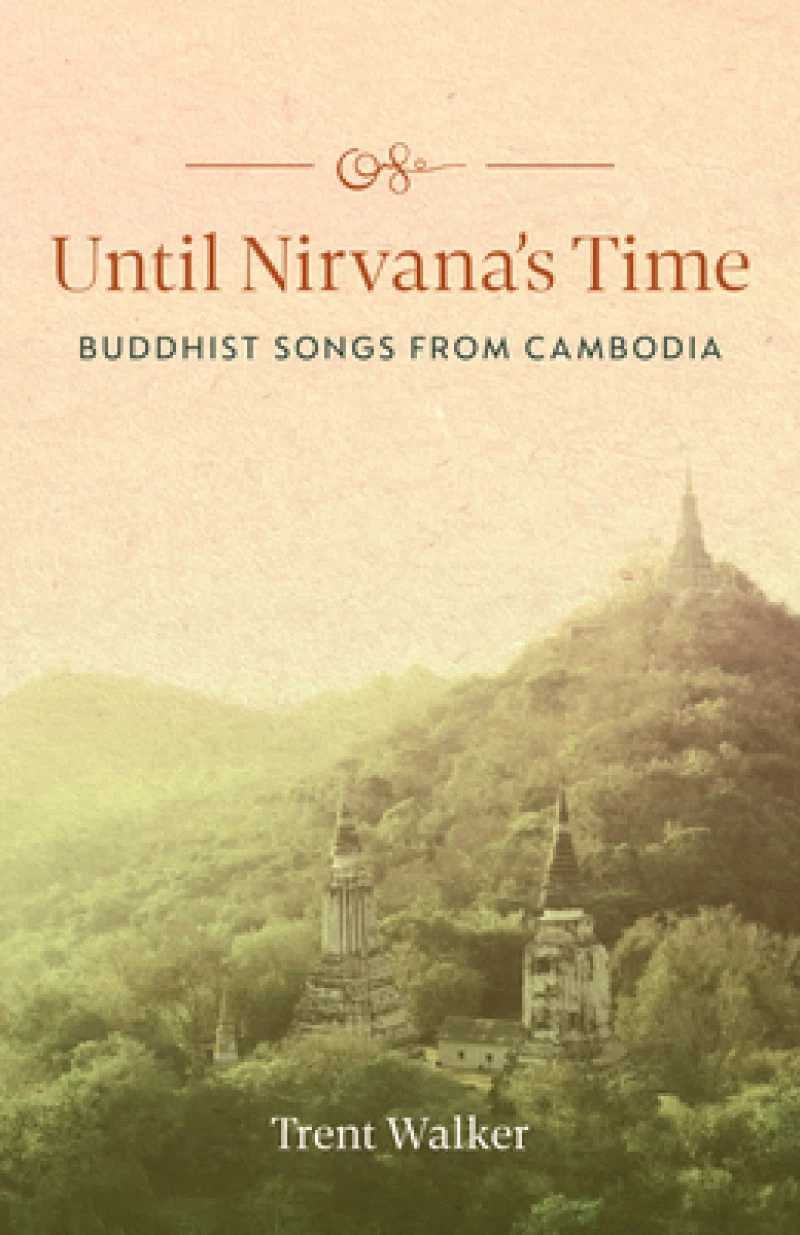 Until Nirvana's Time