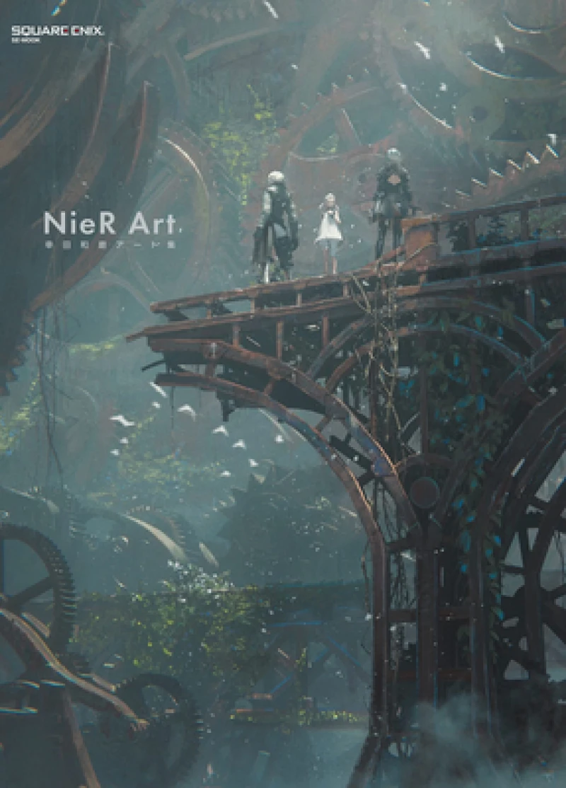 NieR Art - Kazuma Koda Art Collection