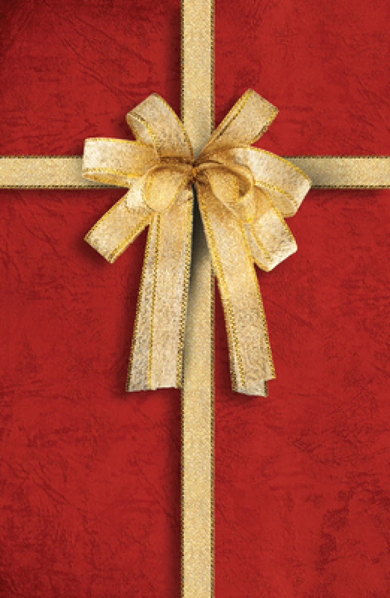 The Greatest Gift (KJV 25-pack)
