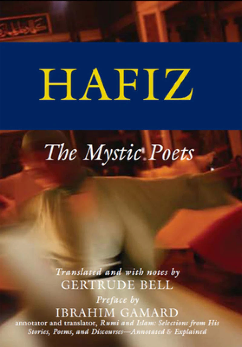 Hafiz