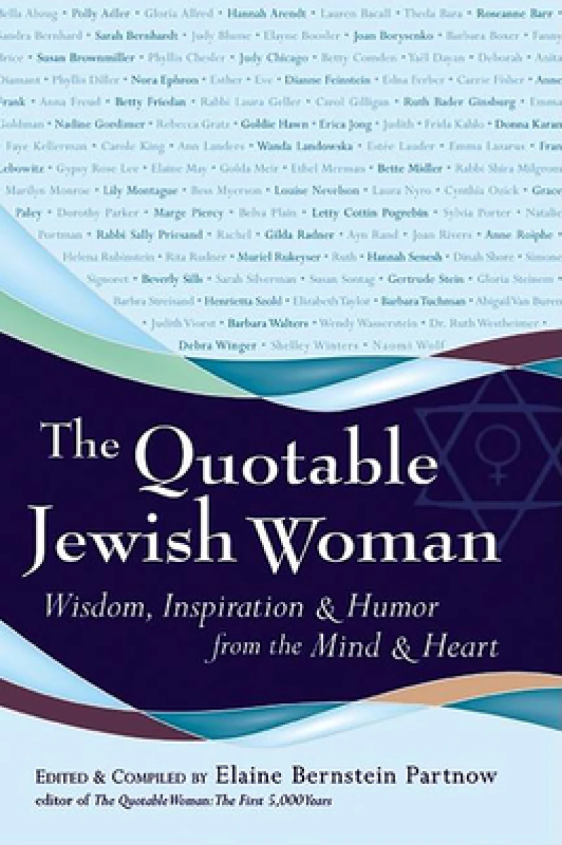 The Quotable Jewish Woman