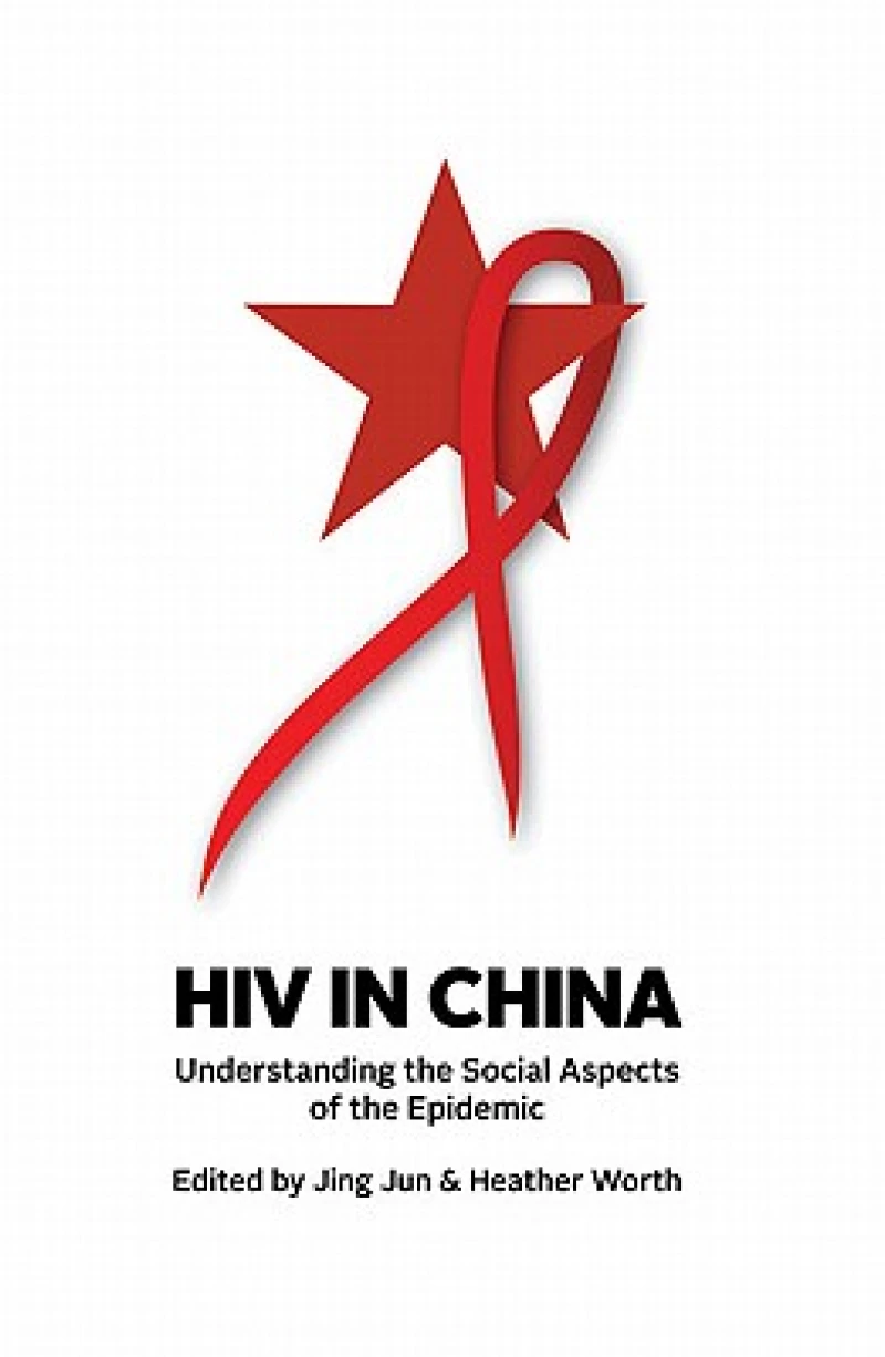 HIV in China