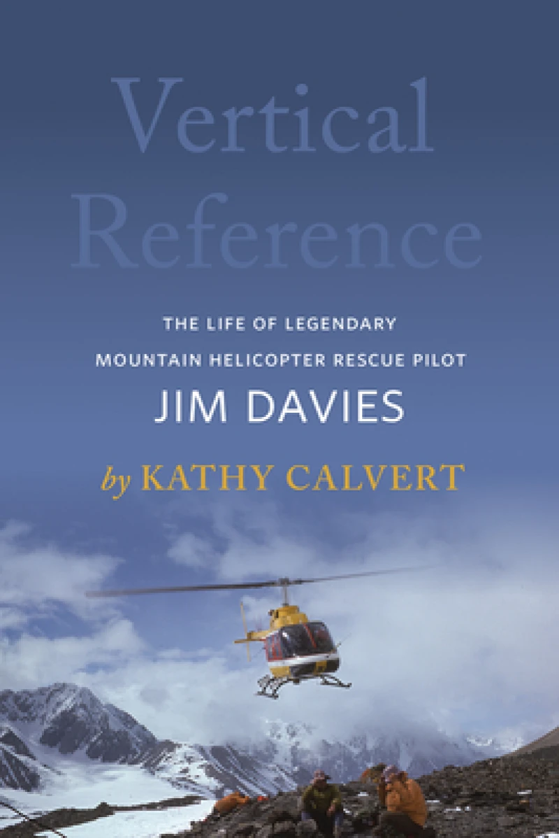 Vertical Reference