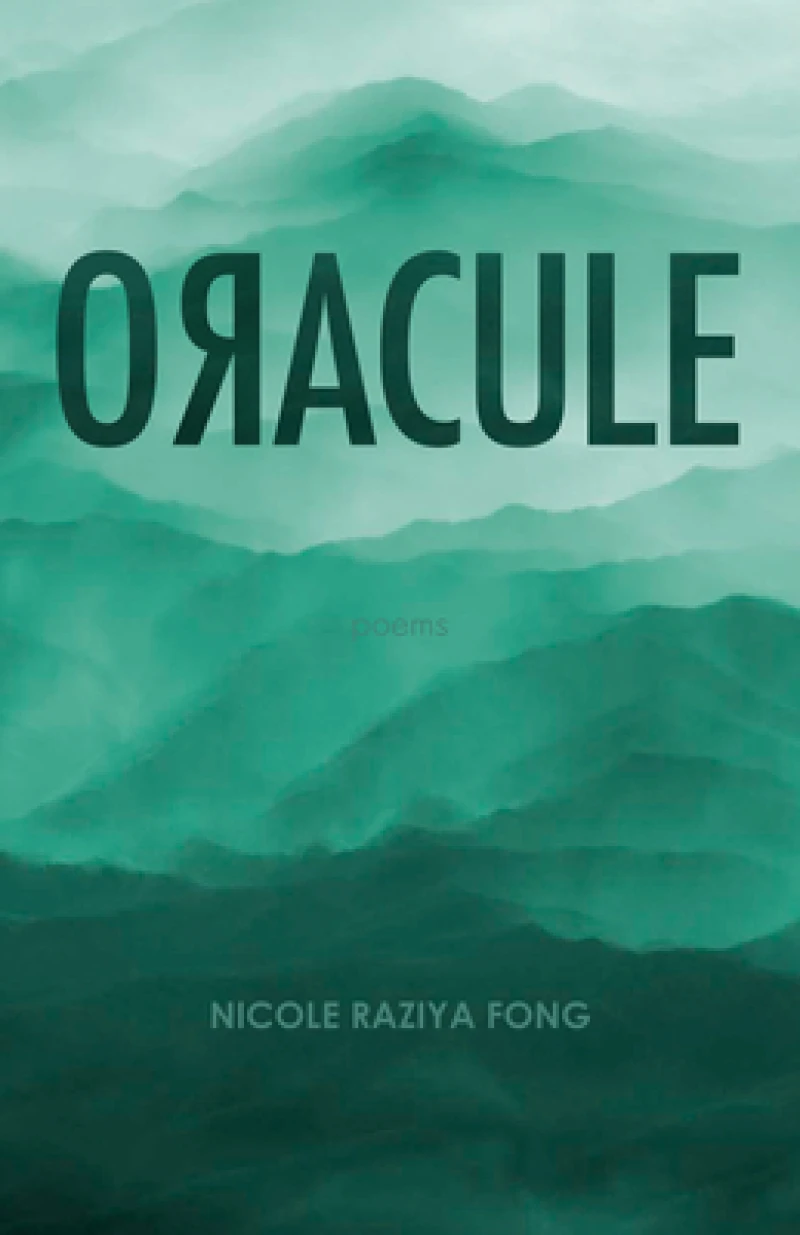 OACULE