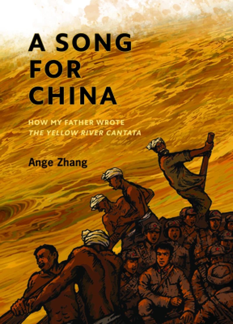 A Song for China