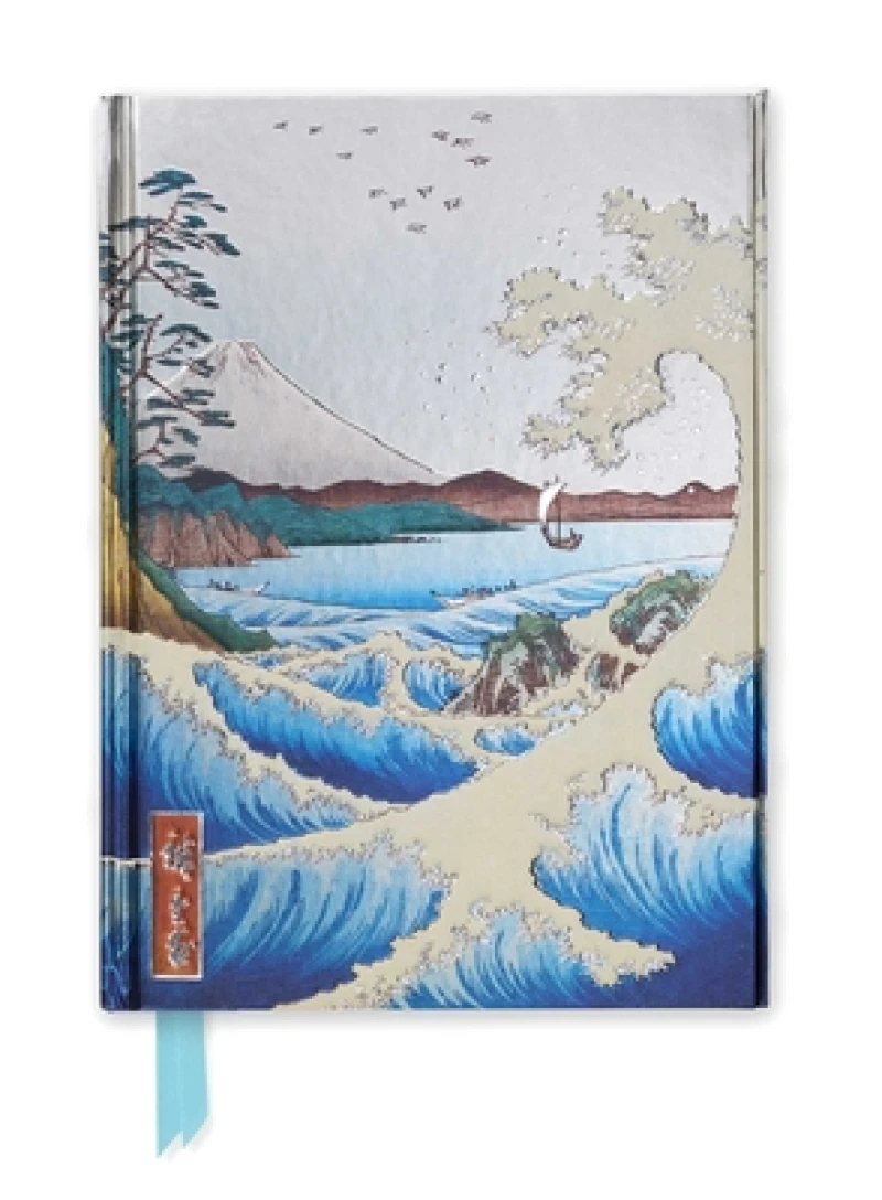 Hiroshige: Sea at Satta (Foiled Journal)