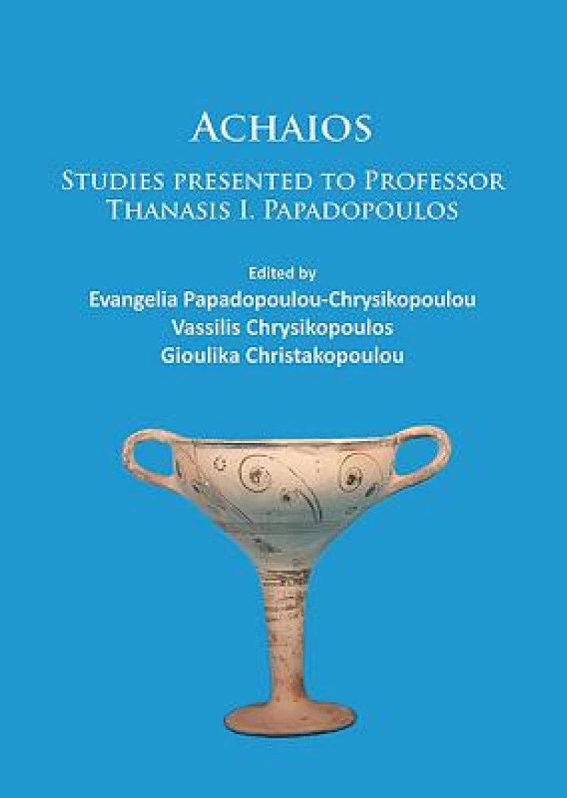 Achaios