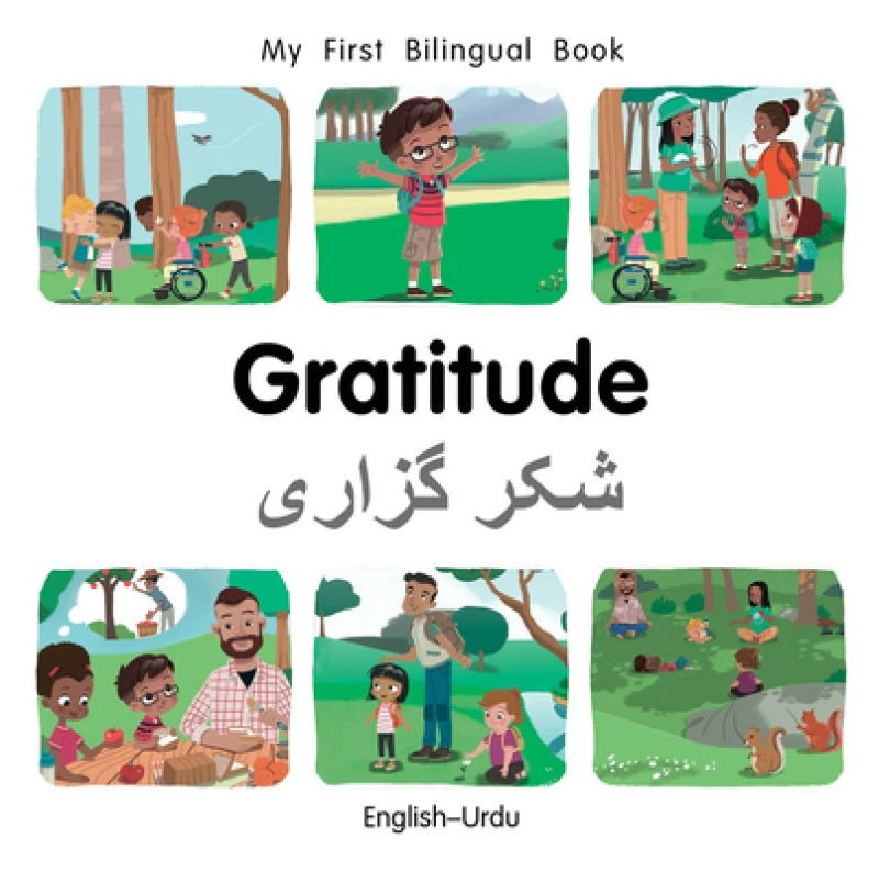 My First Bilingual BookGratitude (EnglishUrdu)