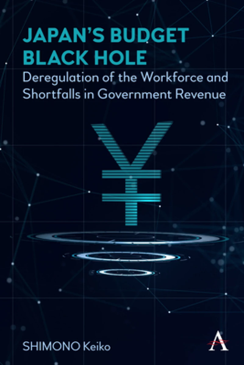 Japan’s Budget Black Hole