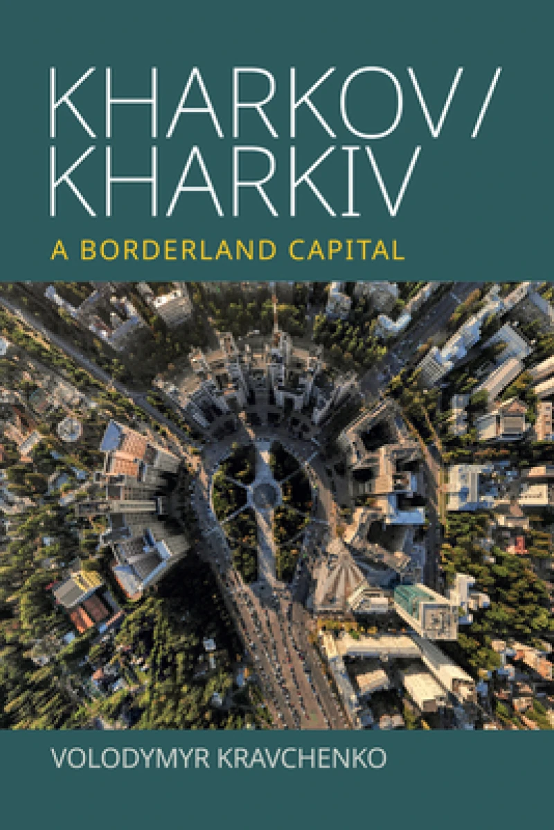 Kharkov/Kharkiv