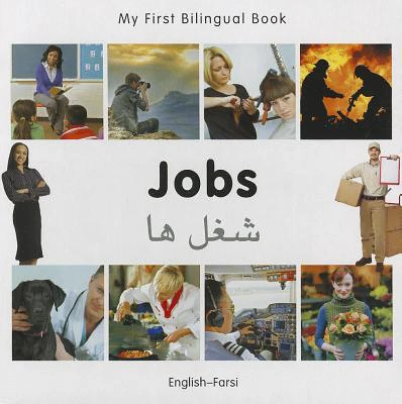 My First Bilingual Book -  Jobs (English-Farsi)