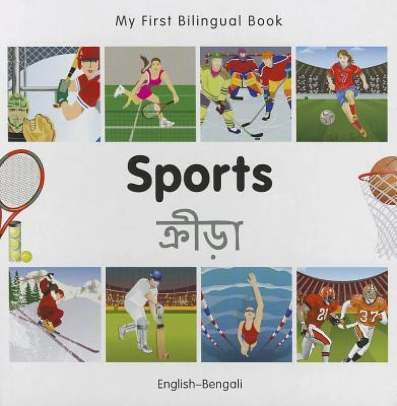 My First Bilingual Book - Sports: English-bengali