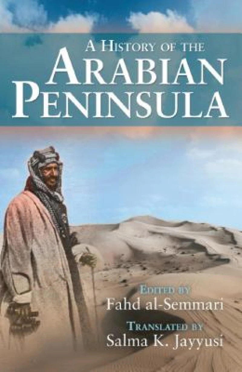 A History of the Arabian Peninsula