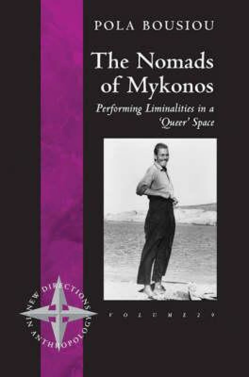 The Nomads of Mykonos