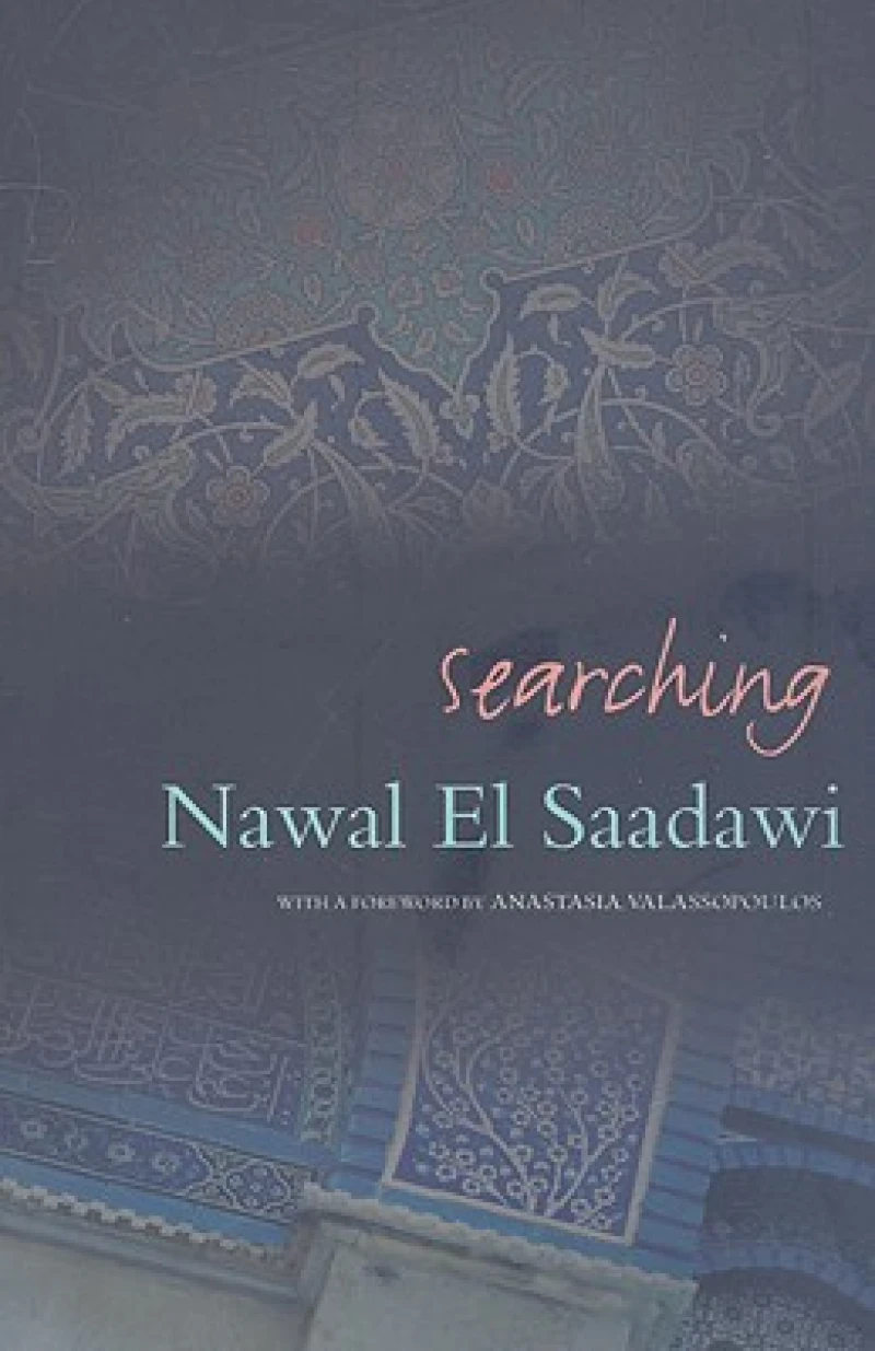 Searching