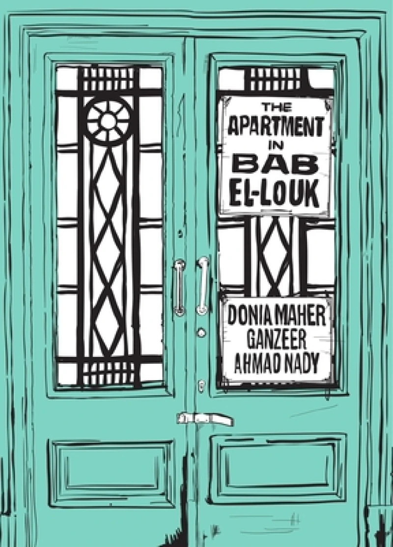 The Apartment in Bab el-Louk