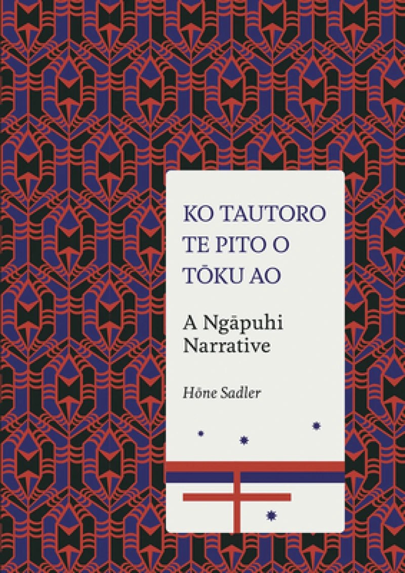 Ko Tautoro, Te Pito o Toku Ao