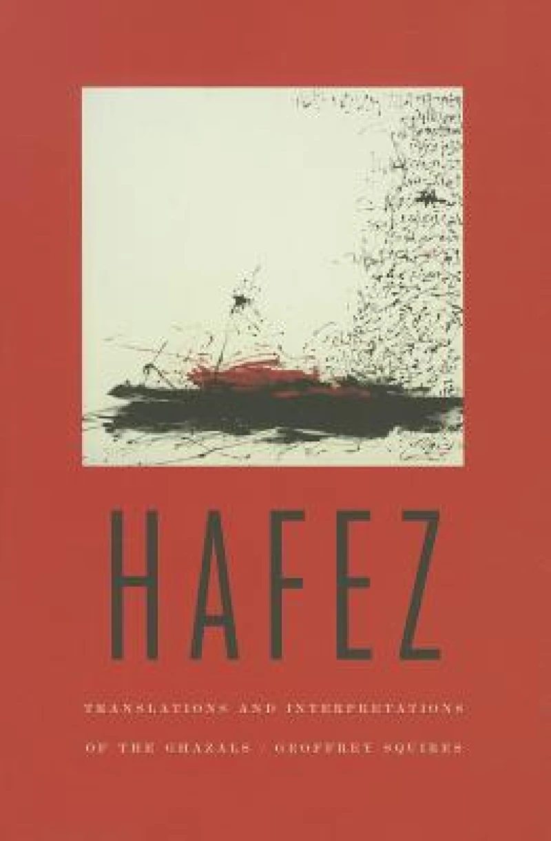 Hafez