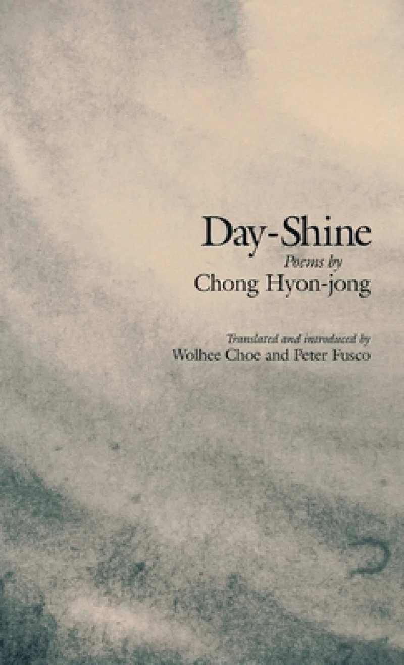 Day-Shine