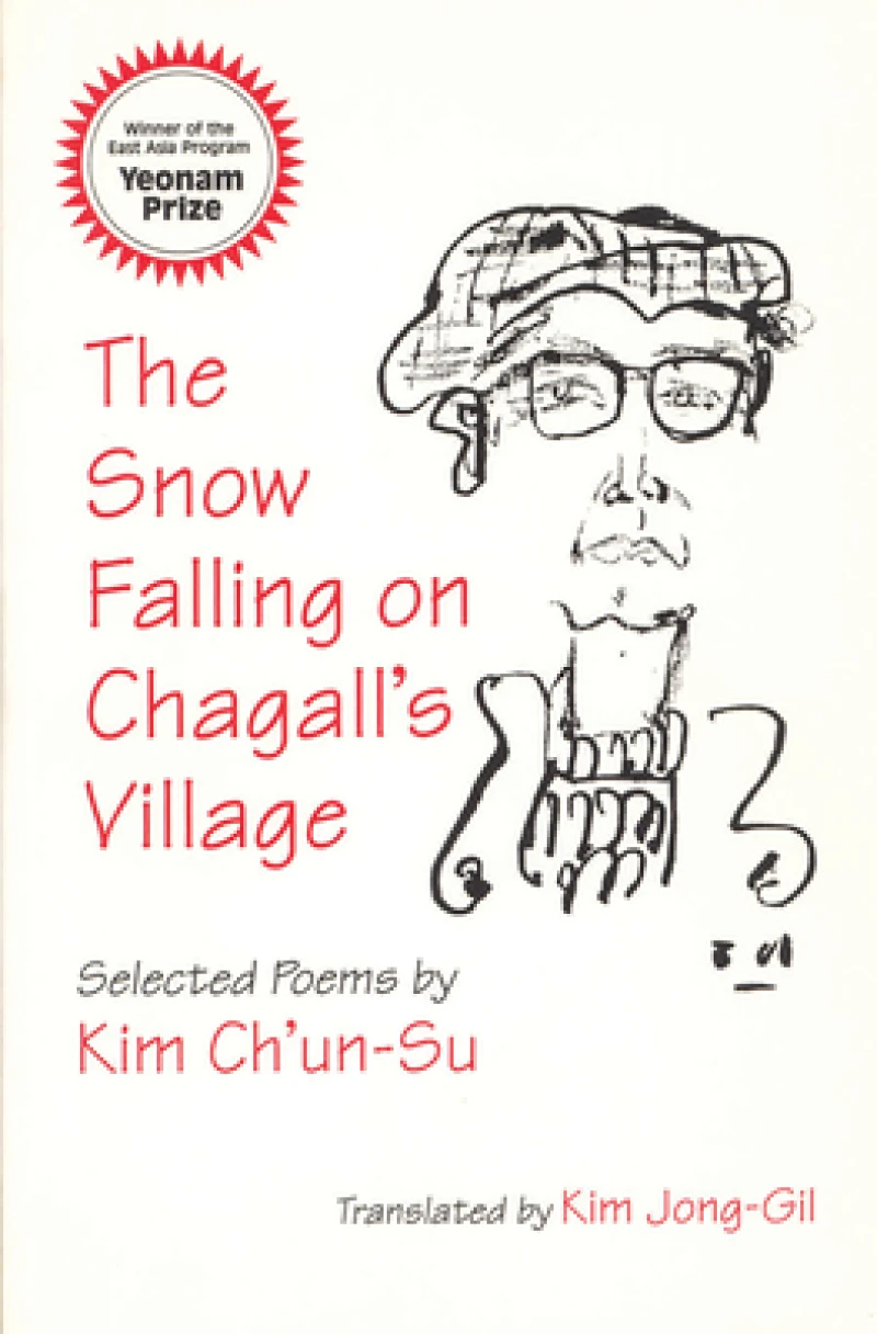 The Snow Falling on Chagall''s Village