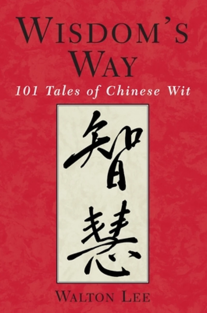 Wisdom's Way