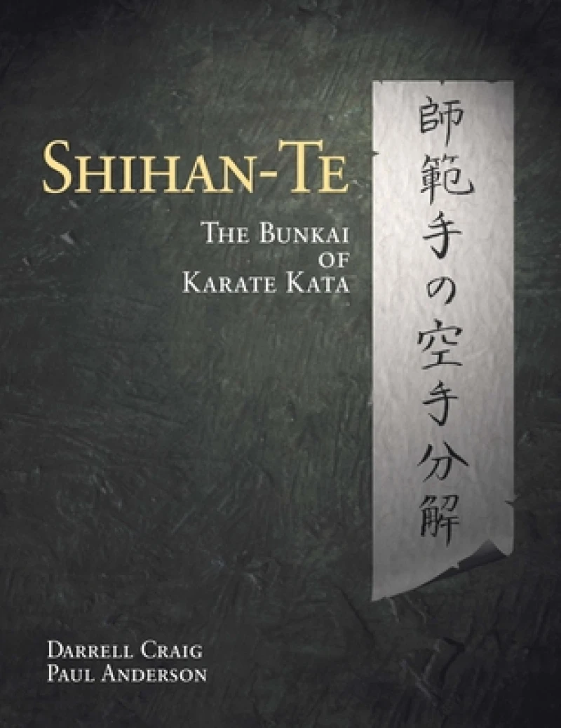Shihan Te