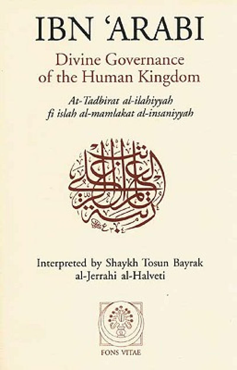 Divine Governance of the Human Kingdom