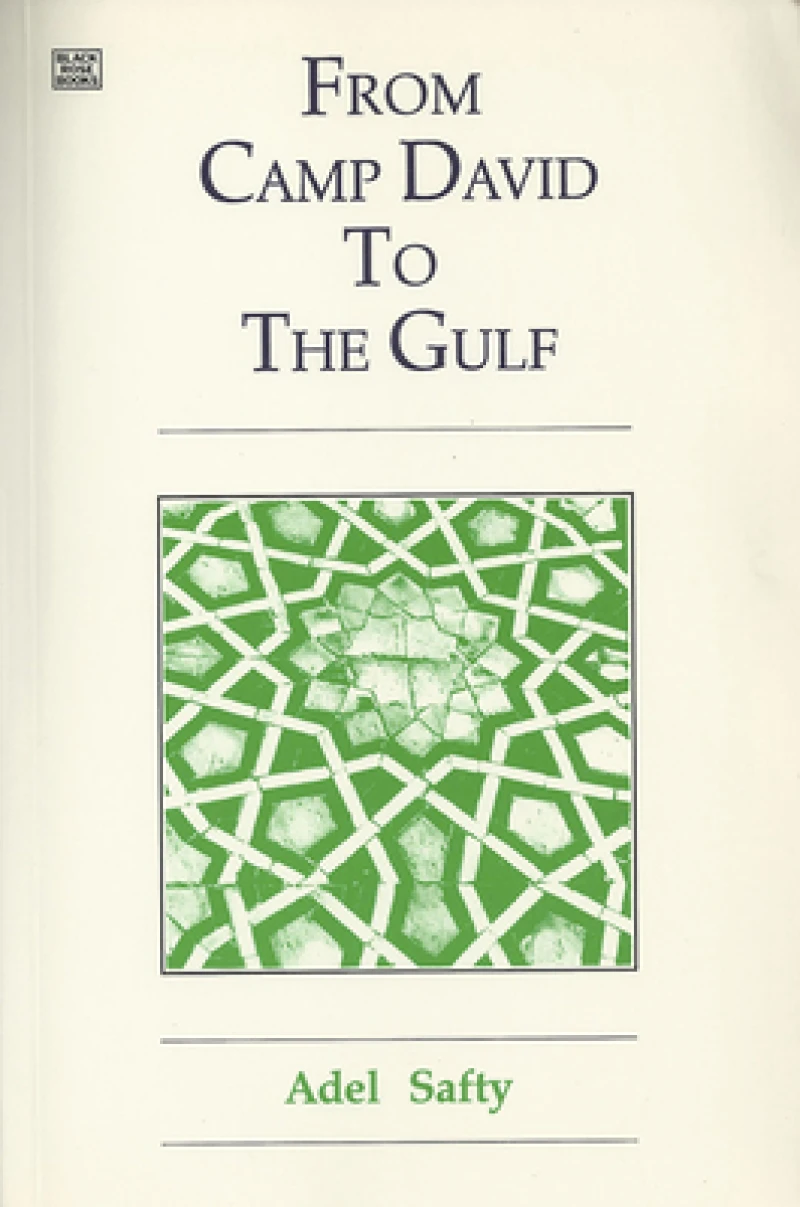 From Camp David To The Gulf