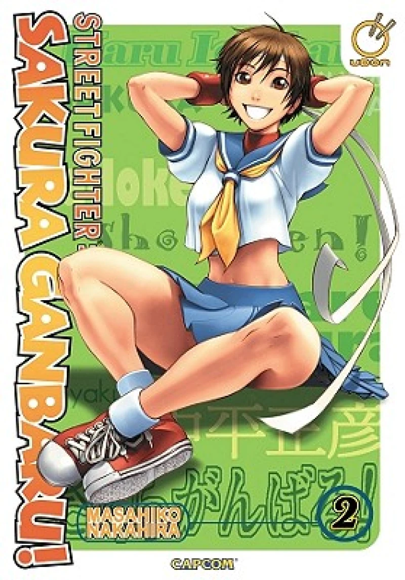 Street Fighter Sakura Ganbaru! Volume 2