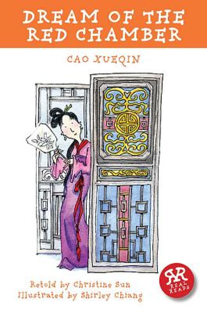 Dream of the Red Chamber